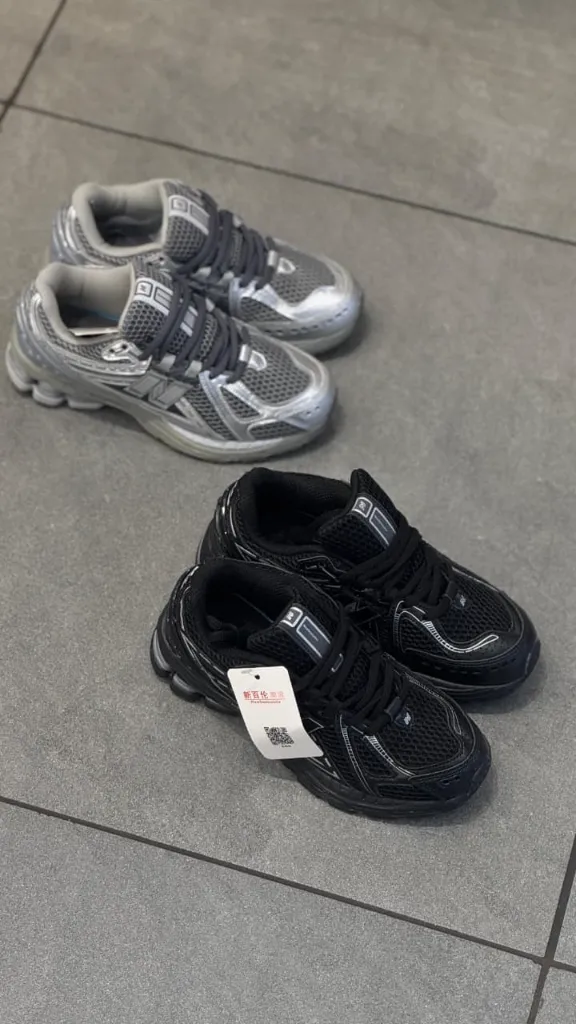 WhatsApp Image 2026-02-12 at 12.00.32.webp