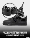 NIKE AIRFORCE ONE PARIS 2025