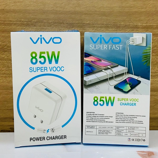 Vivo 85W SUPERVOOC