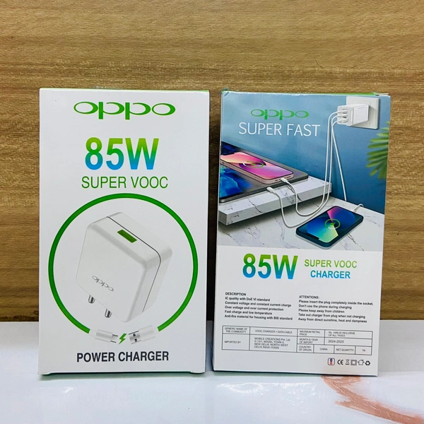 Oppo 85W SUPERVOOC