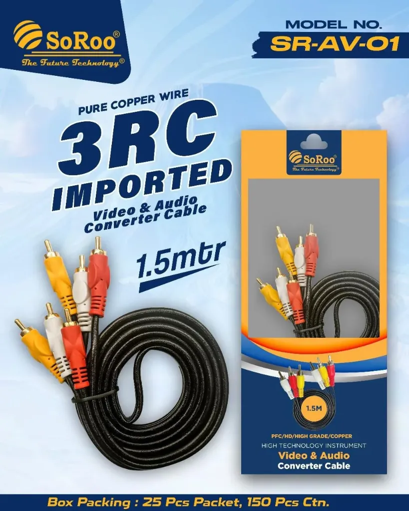 3RC TV CABLE IMPORTED 