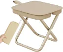 Portable Folding Stool - Folding Stool With Pouch - Handbag Folding Stool ( Beige)