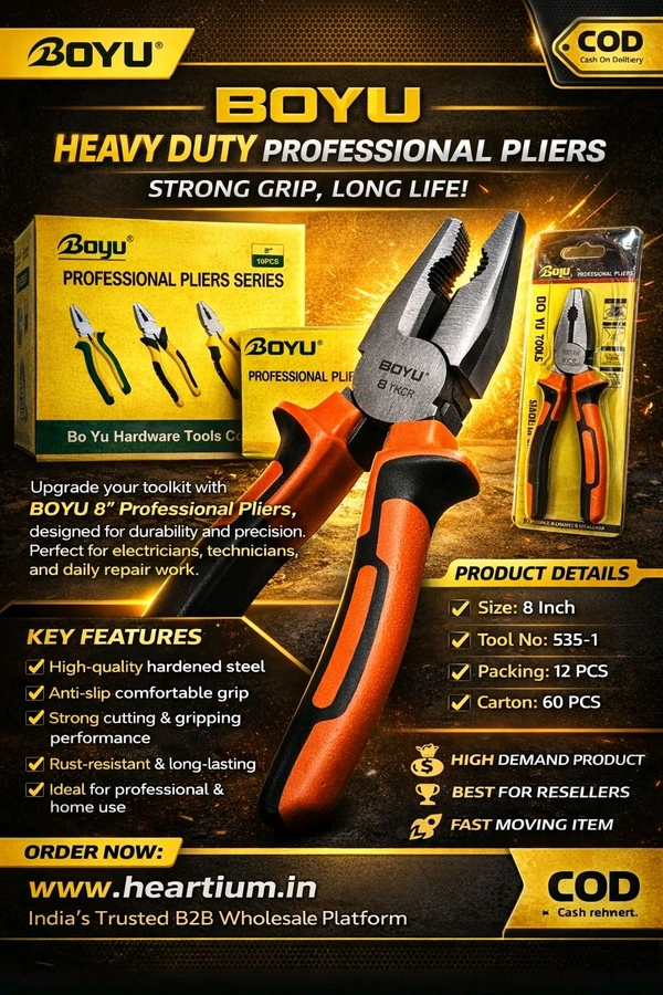 New BOYU 8 Inch Professional Plier