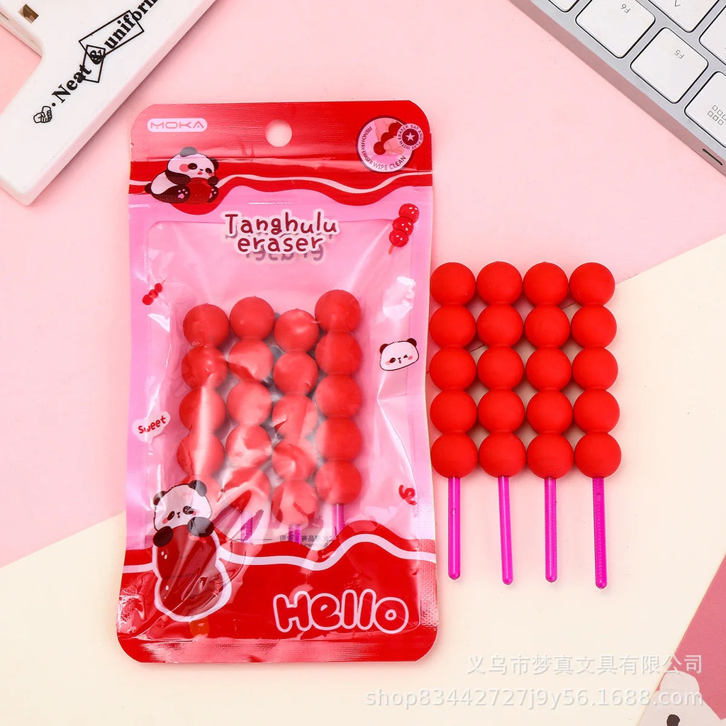 Chocolate Stick & French Fries Shaped Erasers (Pack of 2)