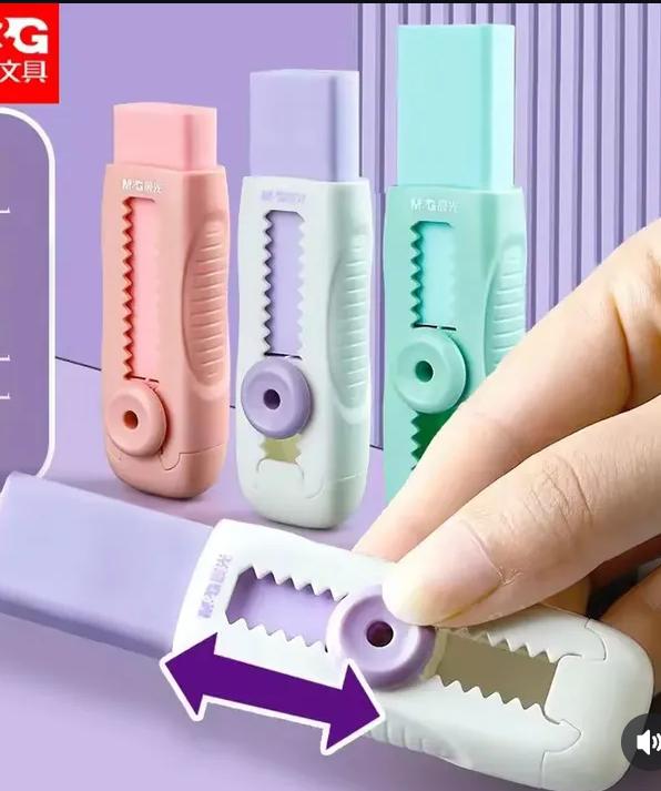 Sliding Retractable Pencil Eraser Cute Erasers - 1 Colors with 1 Refill Eraser Push-Pull Design Pencil Erasers for Kids